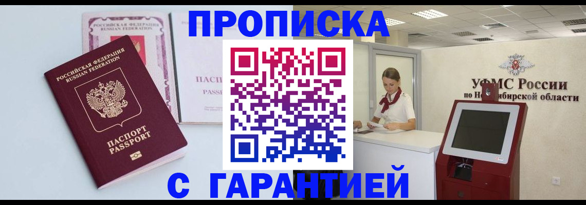 форма 3 в Богдановиче