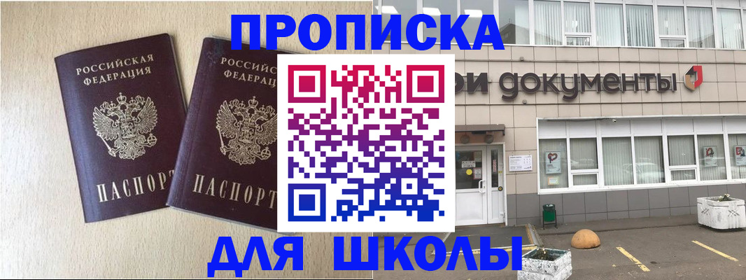 форма 3 в Богдановиче